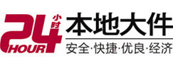 疏附8-500吨吊车出租起重吊装公司